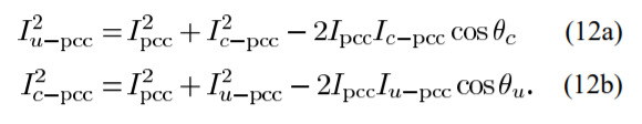 Power-Direction Method for Harmonic Source Determination_math12