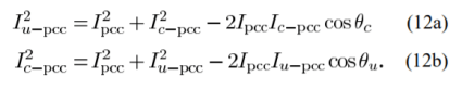 Power-Direction Method for Harmonic Source Determination_math12