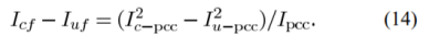 Power-Direction Method for Harmonic Source Determination_math14